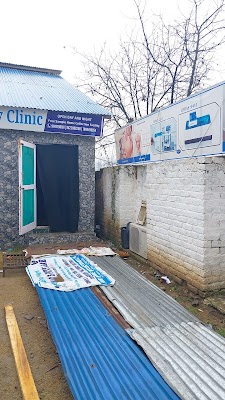 Dr.suhail clinic - Image 2