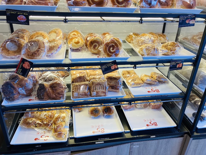 85°C Bakery Cafe - Irvine photo 4