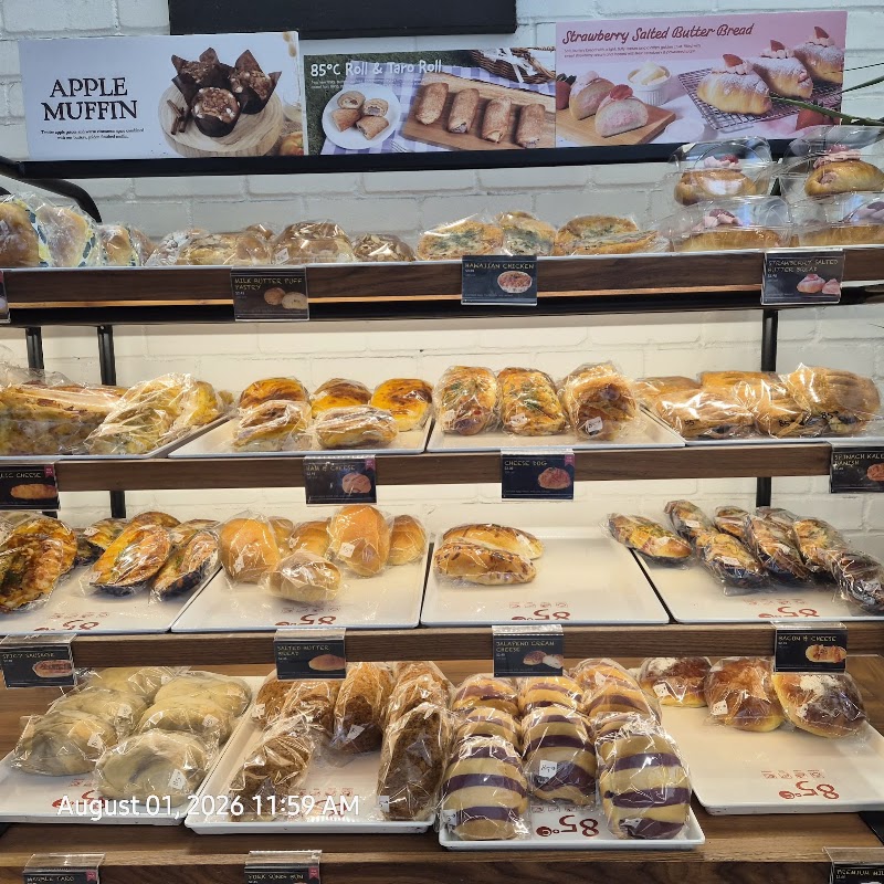 85°C Bakery Cafe - Irvine photo 2
