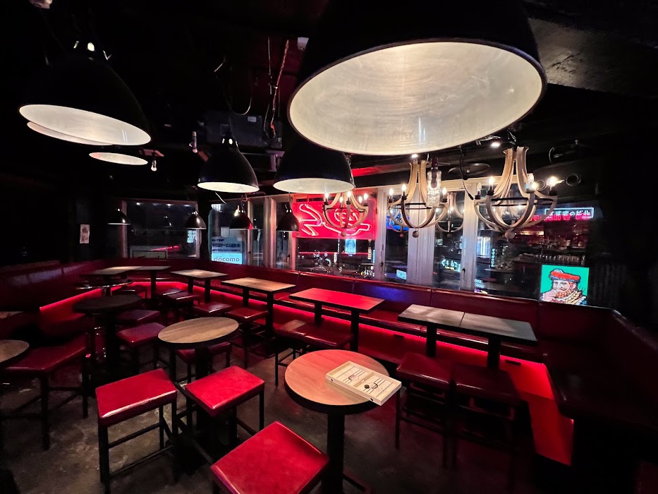 Flair bar es fotoğraf 1