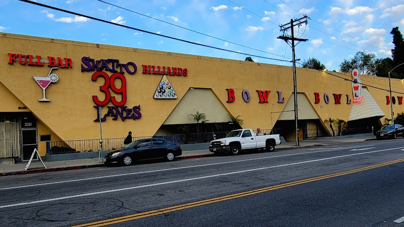 Shatto 39 Lanes photo 9