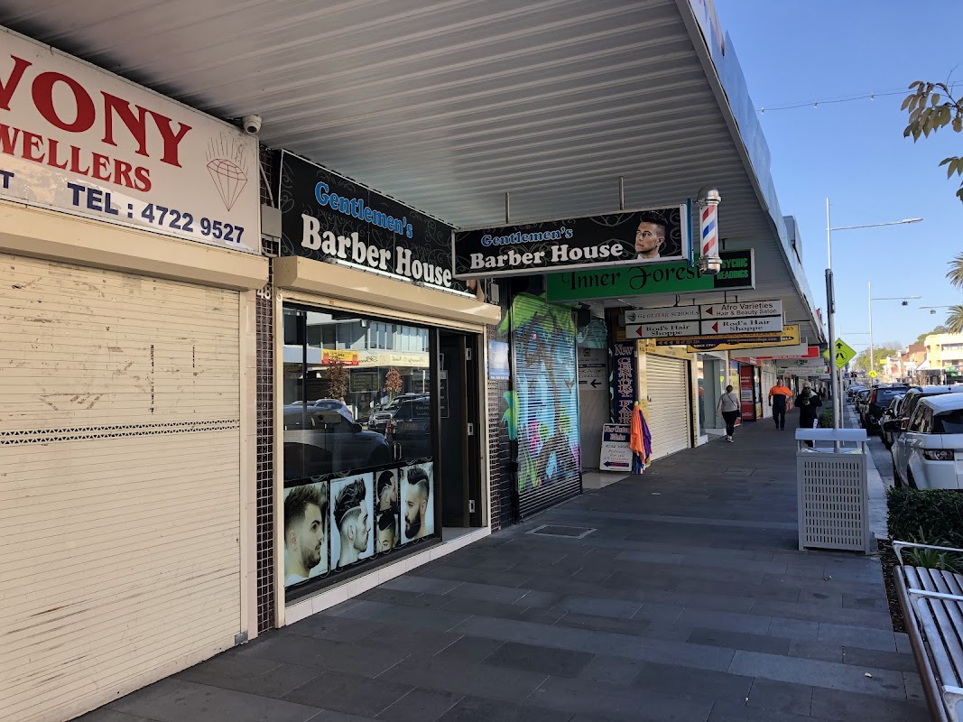 Gentlemen’s Barber House photo 1