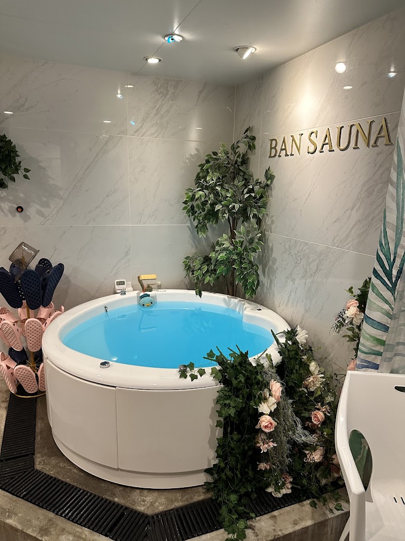 BAN SAUNA GINZA EAST