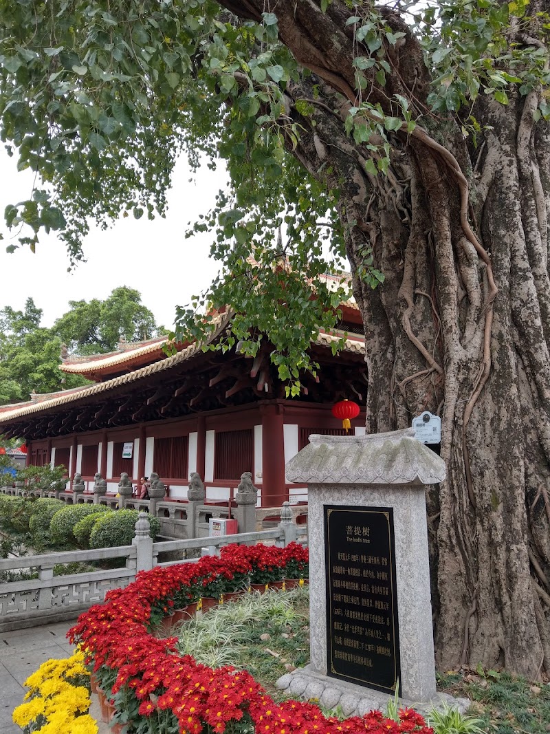 Guangxiao Temple photo 5