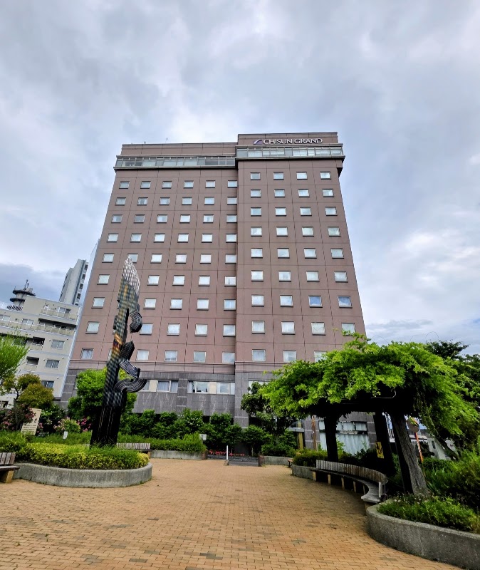 Chisun Grand Nagano
