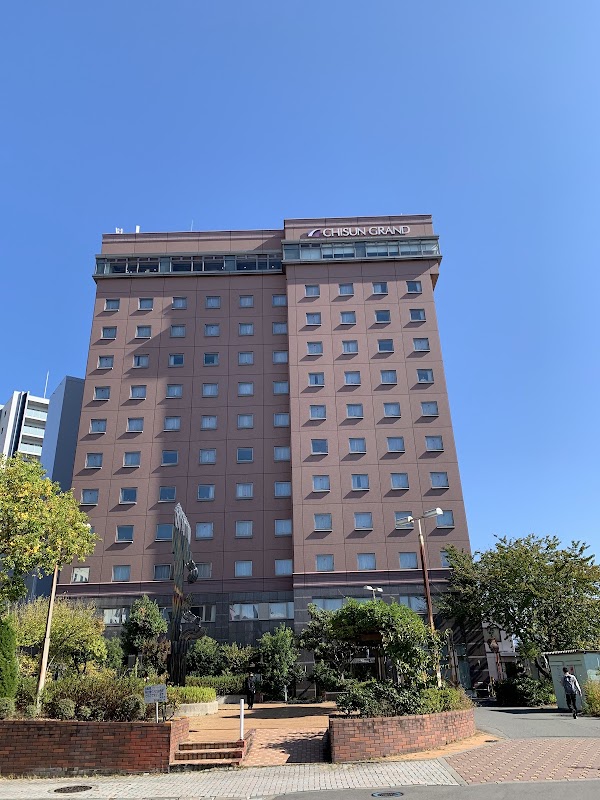 Chisun Grand Nagano