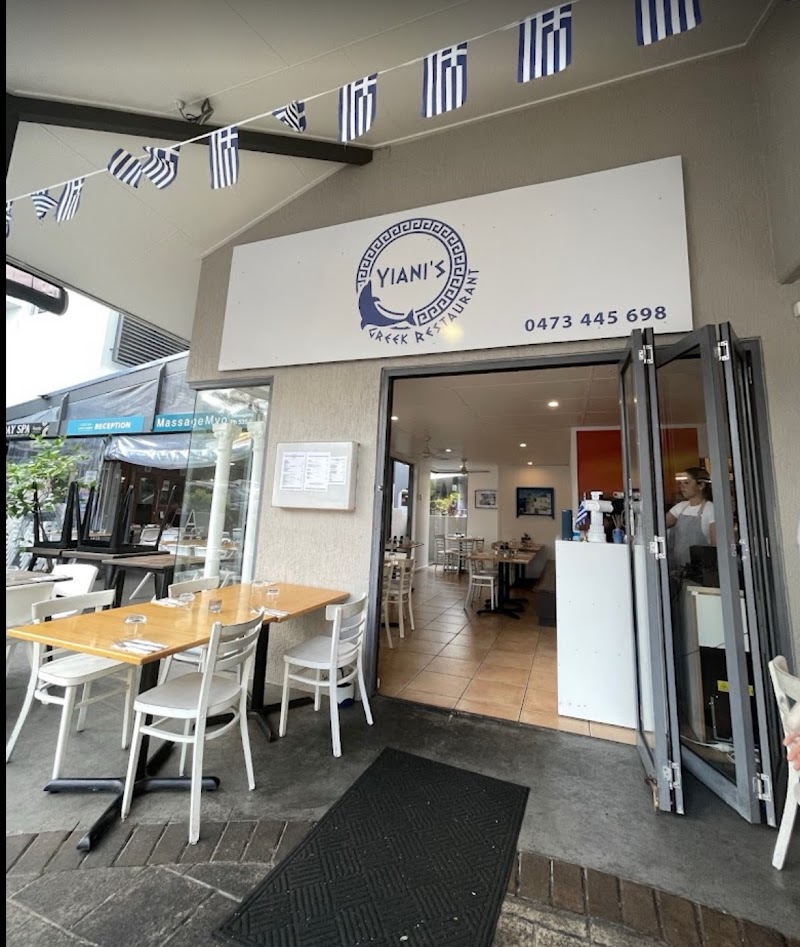 Yiani's Greek Restaurant
