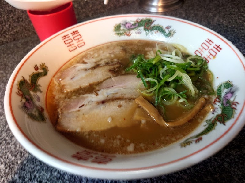 ラーメン珍遊 写真3