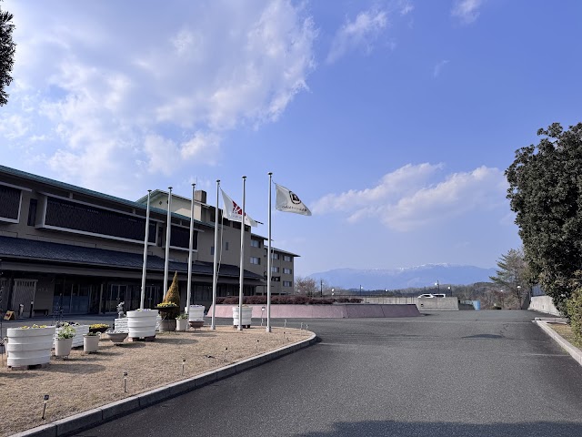 Sakushu Musashi Country Club - Photo 6