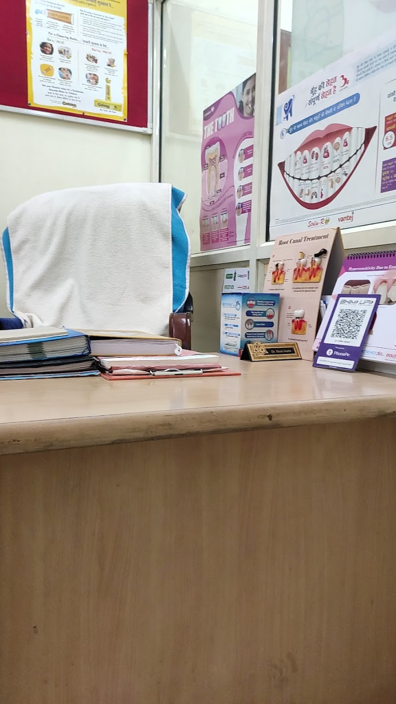 DR. GARG'S DENTAL CLINIC & RESEARCH CENTER clinic