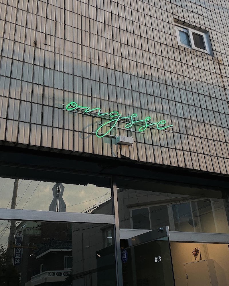 카페옹쎄 반려동물 동반 카페