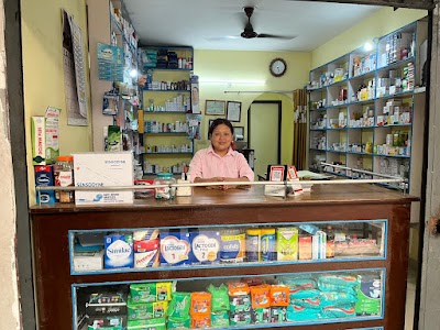Sikkim Medicos Diagnostic Center