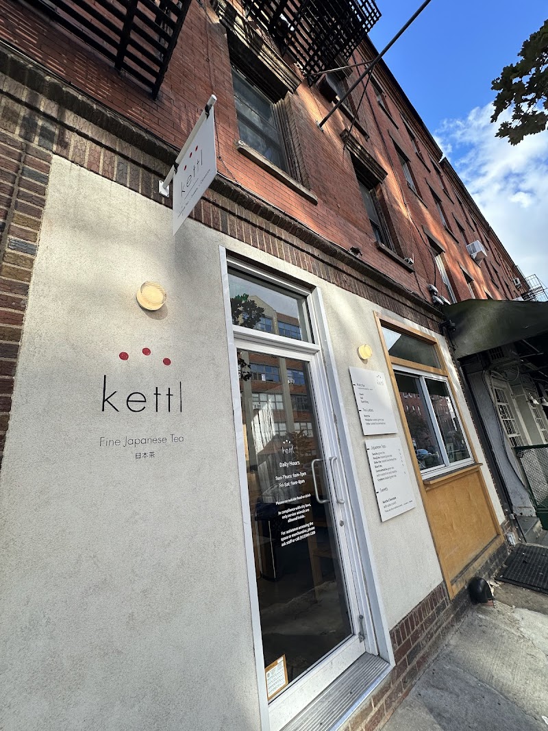 Kettl Tea - Greenpoint photo 3