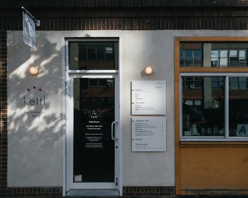 Kettl Tea - Greenpoint photo 1