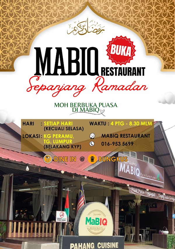 MABIQ Restaurant - Photo 1