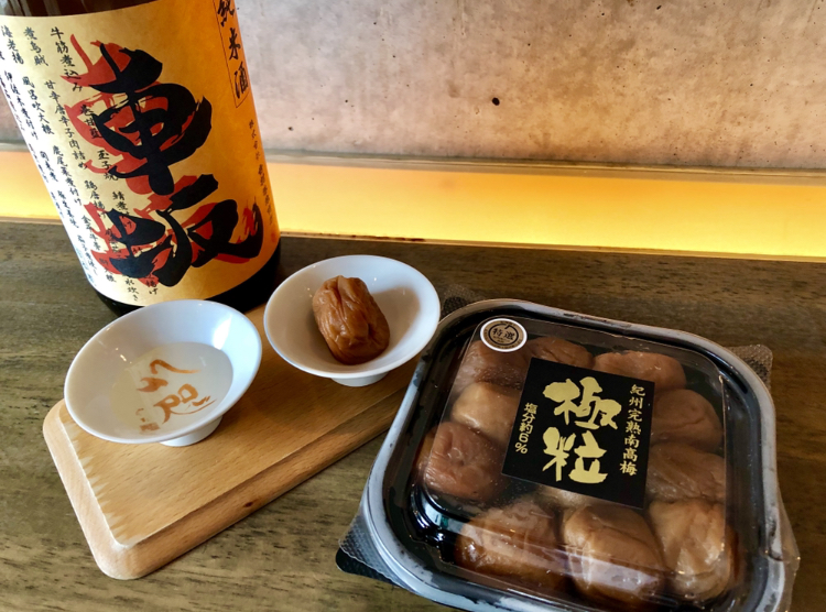 純米酒 三品