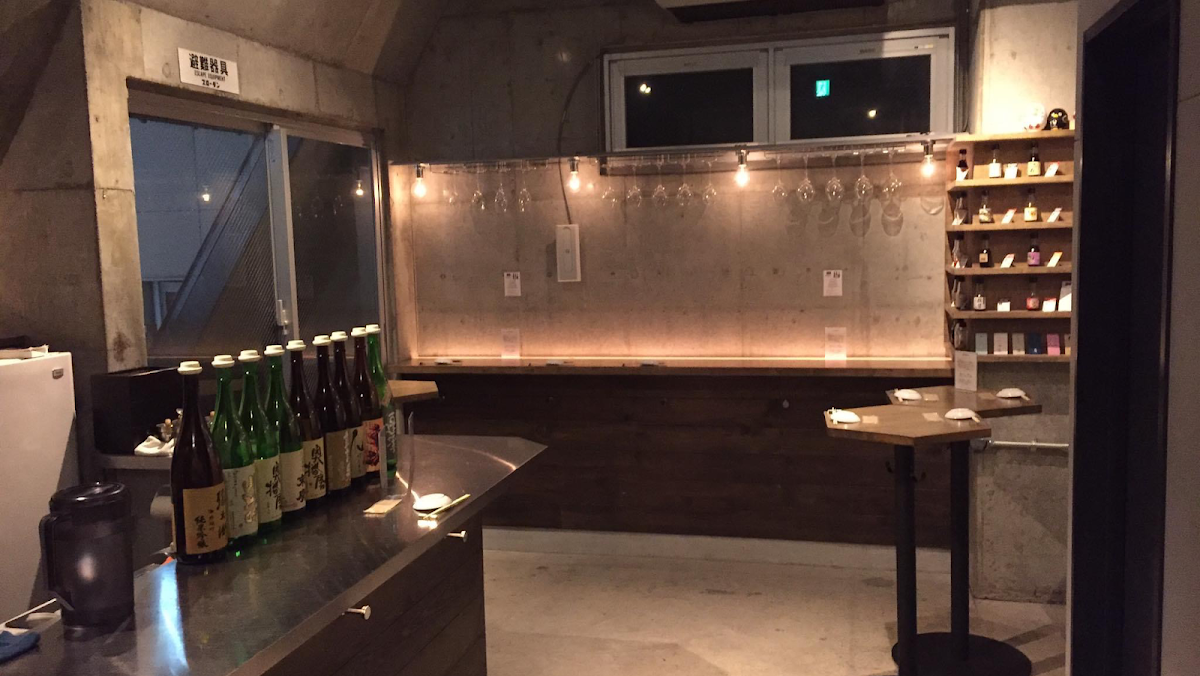 純米酒 三品