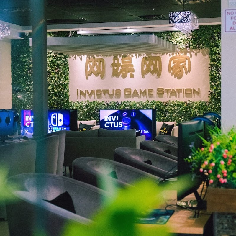 Invictus Game Station 网娱网家 — photo 10