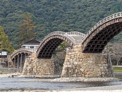 Kintaikyo Bridge - 1