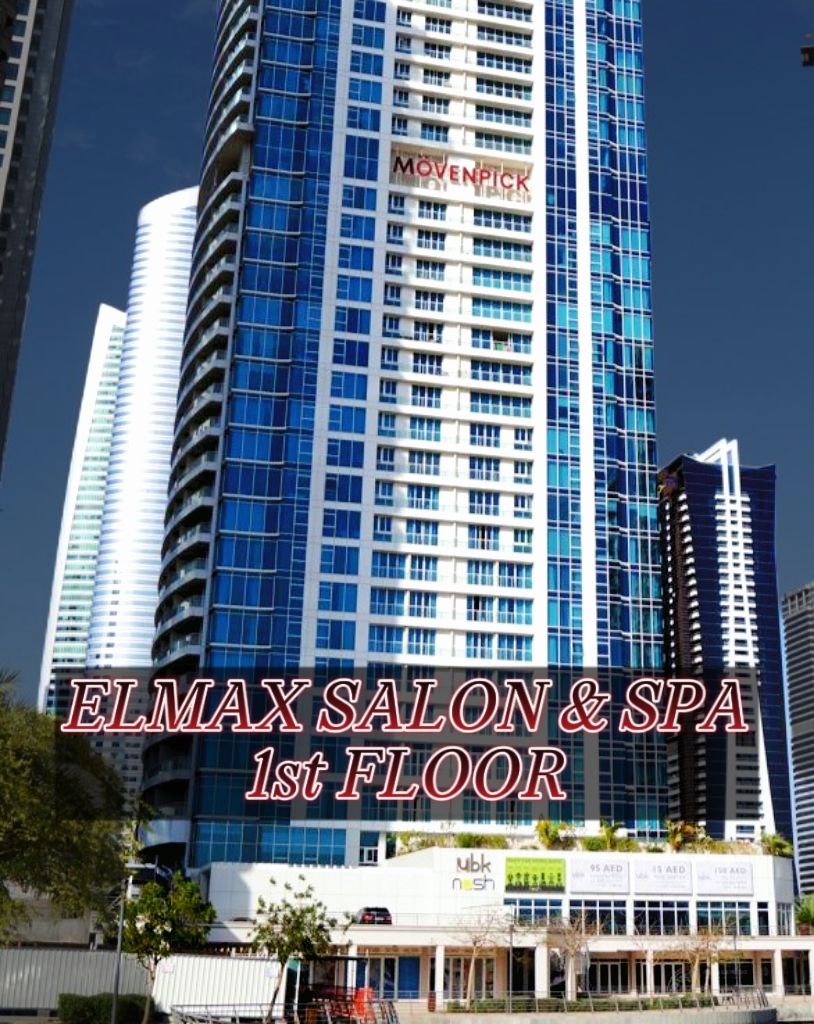 ELMAX Salon & Spa - JLT Branch 4