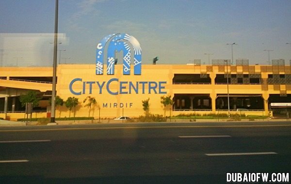 City Centre Mirdif fotoğraf 1