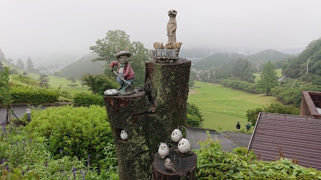 Jobu Country Club - Photo 7