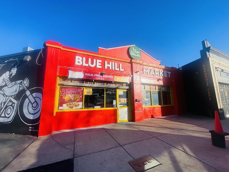 Halal fried chicken HFC photo 1