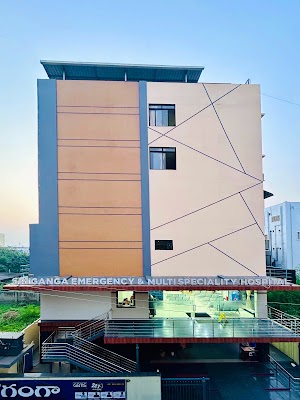 Sri Ganga Emergency & Multispeciality Hospital