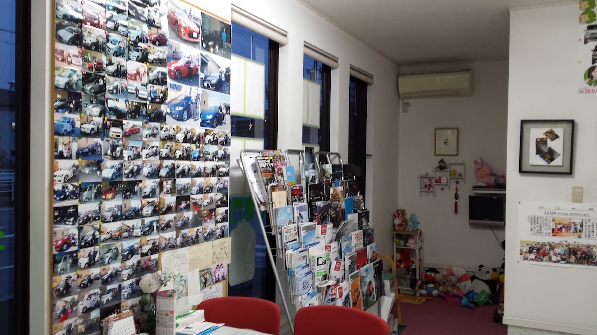 株式会社オートネットワールド - 画像3