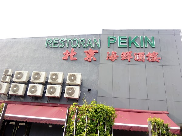 Restaurant Pekin - Photo 1