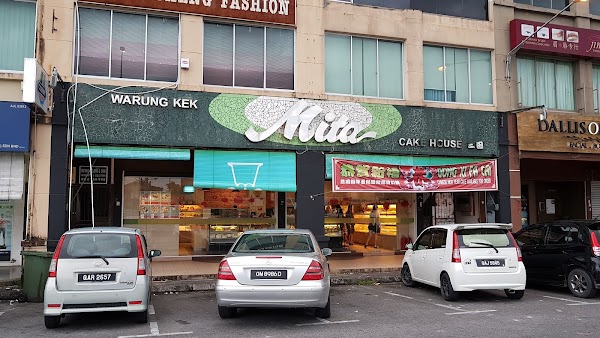 Mita Cake House - Jalan Tun Jugah - Photo 1