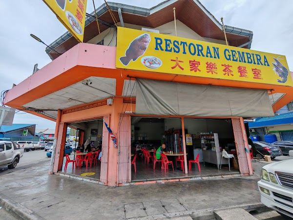 Restoran Gembira