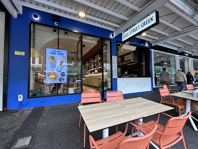 Zeus Street Greek South Melbourne photo 1