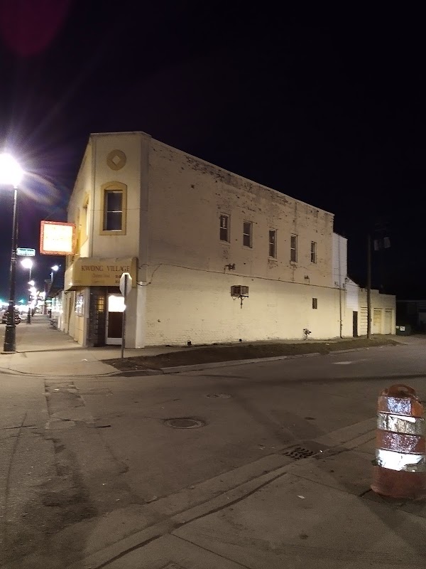 Kwong Village photo 8