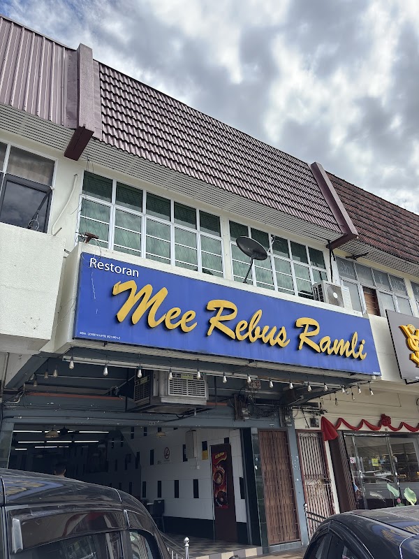 Restoran Mee Rebus Ramli - Photo 1