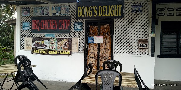 Bong’s Delight - Photo 1