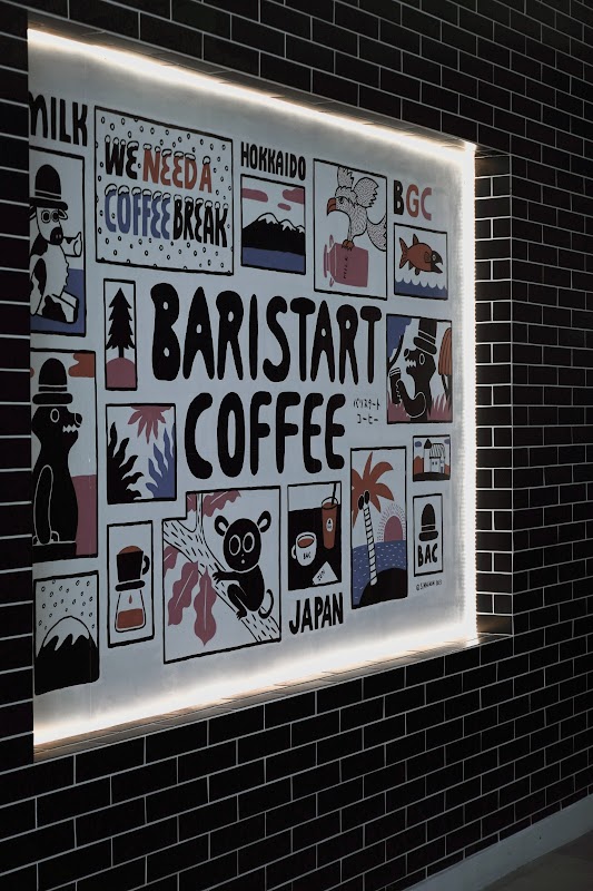 Baristart Coffee Philippines