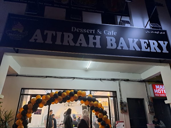 Atirah Bakery (Desert & Cafe) - Photo 1