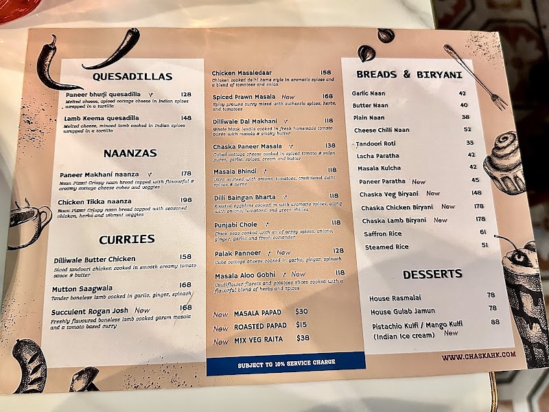 Chaska Hong Kong | Halal Certified photo 4