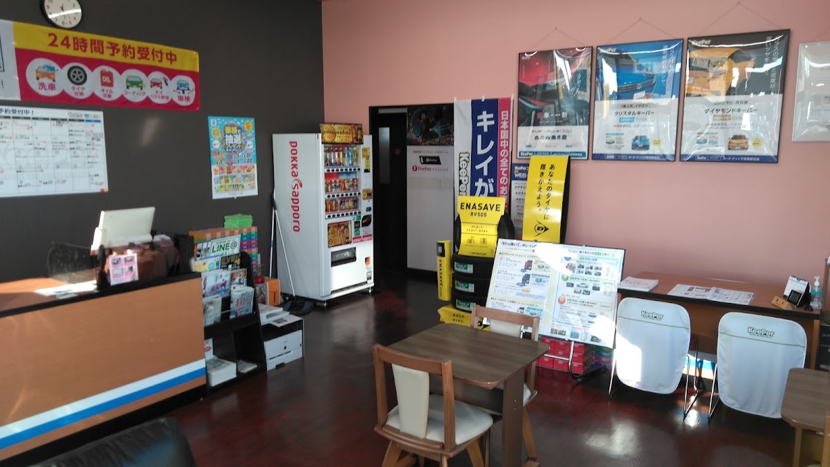 ENEOSウイング 小牧インター TS - 画像2