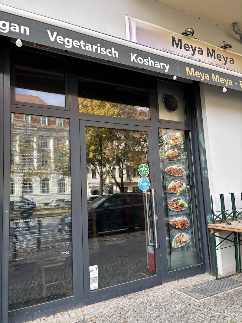 Meya Meya - ägyptisches Essen photo 1