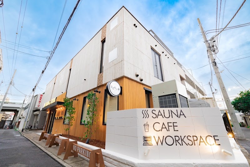 ととのい＋ 大宮 3