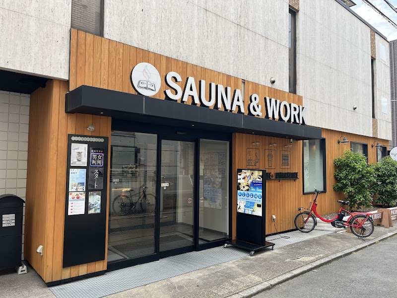 ととのい＋ 大宮 2