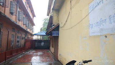 Dr. Shyama Saikia Chamber