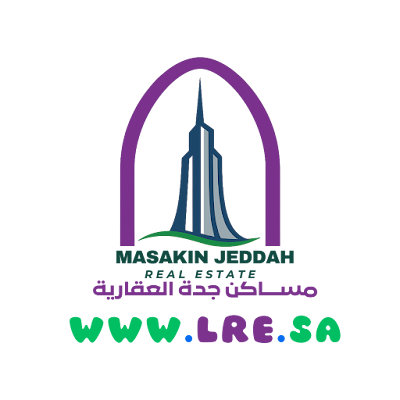 مساكن جدة العقارية MASAKIN JEDDAH