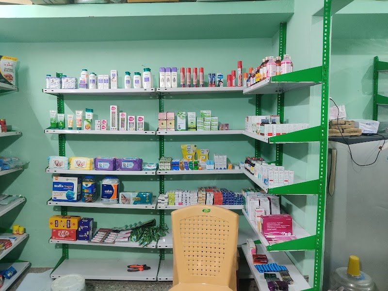 Generic Aadhaar-Rapha medicals