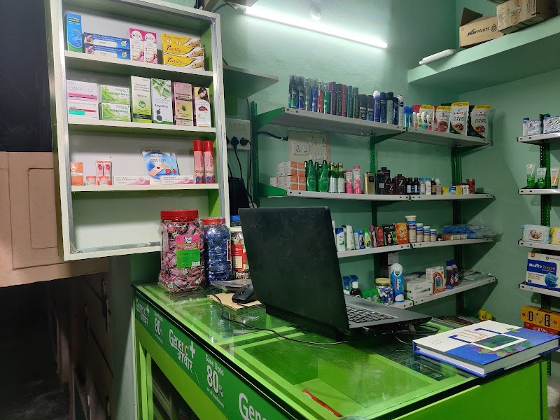 Generic Aadhaar-Rapha medicals