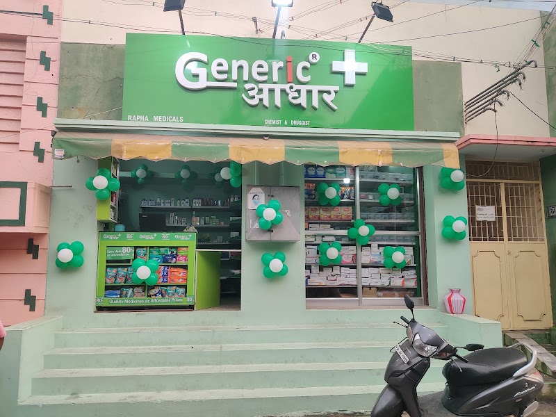 Generic Aadhaar-Rapha medicals
