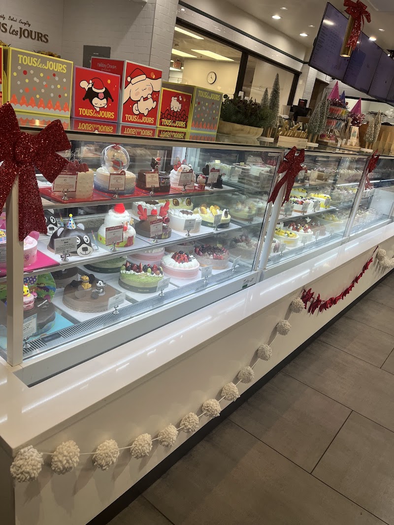 Tous Les Jours Bakery Cafe photo 3