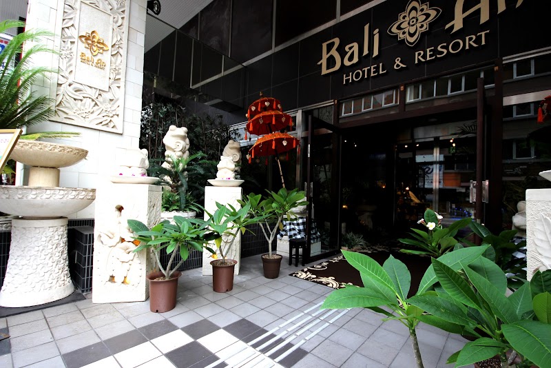 BaliAn Resort Chiba-Chūō